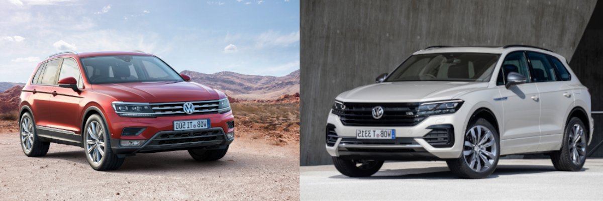 Tiguan vs Touareg